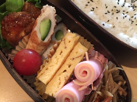 今日のパパのお弁当！照り焼きハンバーグ弁当